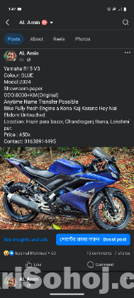 R15 v3 BS6